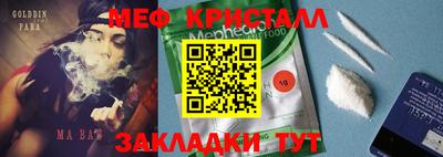 кокаин Берёзовский