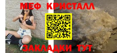 кокаин Берёзовский