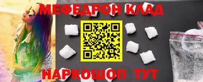 кокаин Берёзовский