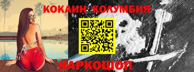 МДПВ Беслан