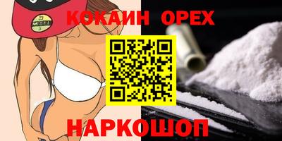 МДПВ Беслан