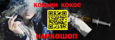 МДПВ Беслан