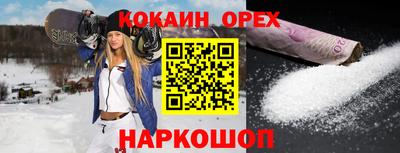 МДПВ Беслан