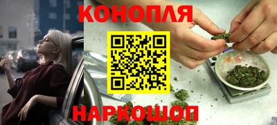 кокаин Берёзовский