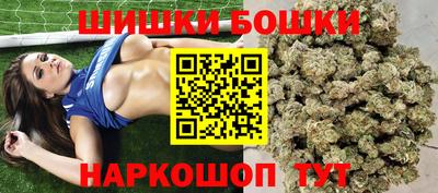 кокаин Берёзовский