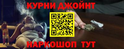 мефедрон VHQ Абинск