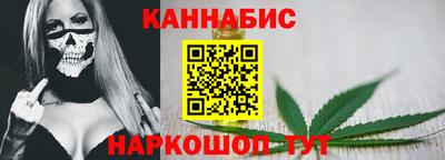 МДПВ Беслан