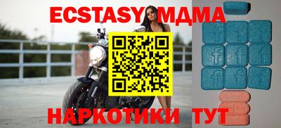 кокаин Берёзовский