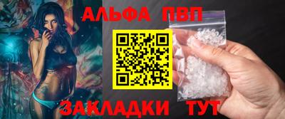 МДПВ Беслан