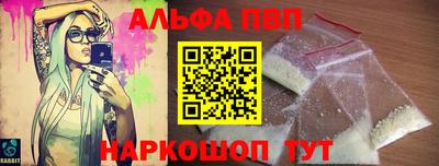МДПВ Беслан