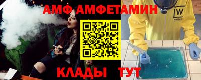 кокаин Берёзовский
