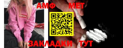кокаин Берёзовский