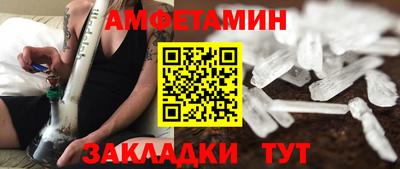 МДПВ Беслан