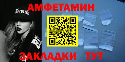 МДПВ Беслан
