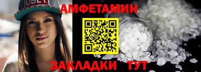 МДПВ Беслан