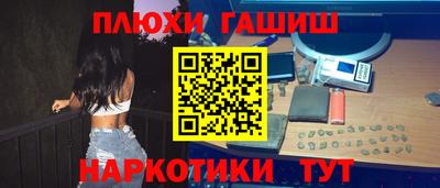 кокаин Берёзовский