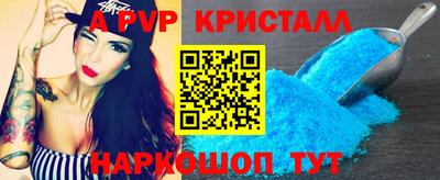 кокаин Берёзовский