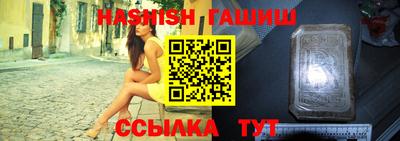 МДПВ Беслан