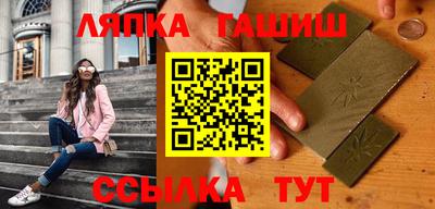 кокаин Берёзовский