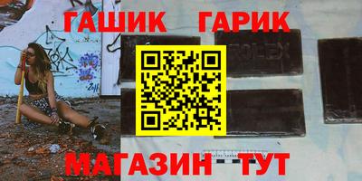 кокаин Берёзовский