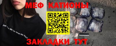 кокаин Берёзовский