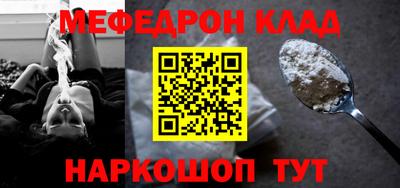 кокаин Берёзовский