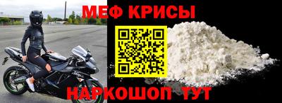кокаин Берёзовский