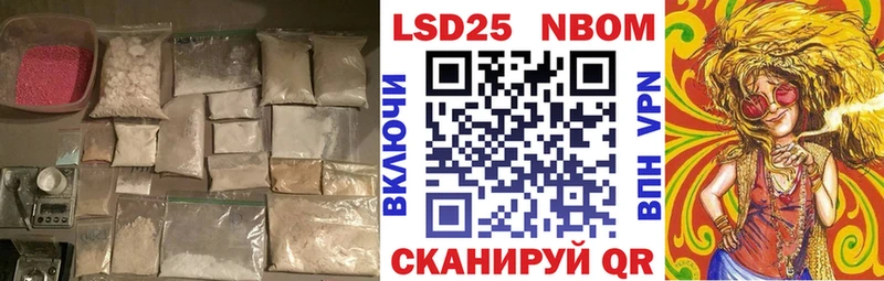 Лсд 25 экстази ecstasy  даркнет клад  Великий Устюг 