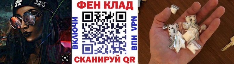 Метамфетамин винт  Великий Устюг 