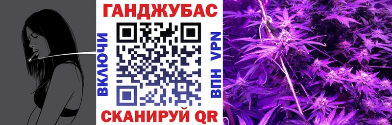 цена наркотик  Великий Устюг  Каннабис Amnesia 
