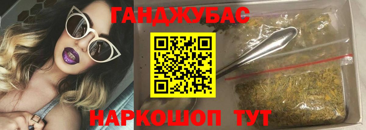Шишки марихуана SATIVA & INDICA  Конопля SATIVA & INDICA  Марихуана White Widow  Конопля AK-47  Великий Устюг 
